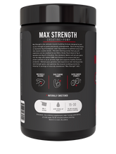 ギャラリービューアに画像をロードします、Max Strength
